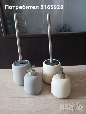 Керамичен комплект за баня