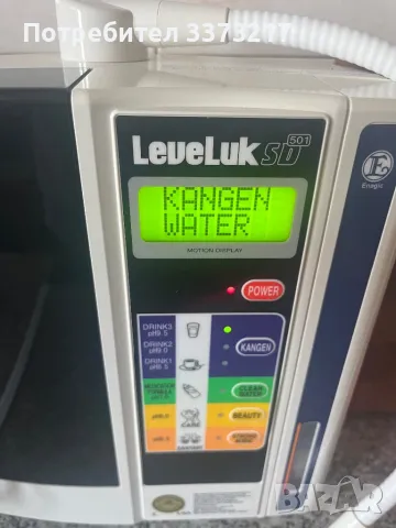 Enagic Leveluk SD501 kangen water, снимка 3 - Други - 48054070