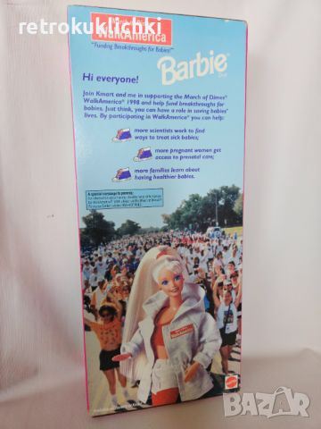Ретро кукла Барби в кутия , снимка 9 - Кукли - 46472073