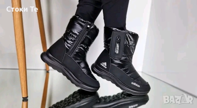 дамски апрески , снимка 2 - Дамски апрески - 52116343