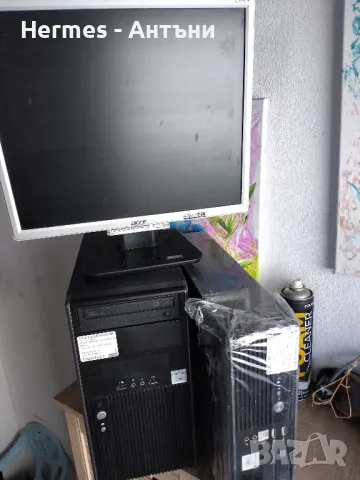 дъно + проц + кутия (захранване) , снимка 2 - Дънни платки - 49756187