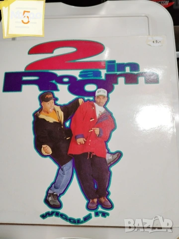 Грамофонни плочи 2, снимка 2 - Грамофонни плочи - 54044269