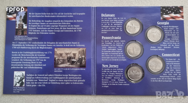 САЩ. 1/4 Американски долари . Quarter . 5 бройки . Цялата серия на 1999 година.UNC. Американски щати, снимка 1 - Нумизматика и бонистика - 44957786