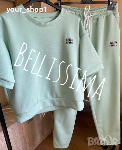 Дамски екип черно мента жълто розово бежово светло  синьо , снимка 4 - Спортни екипи - 53882366