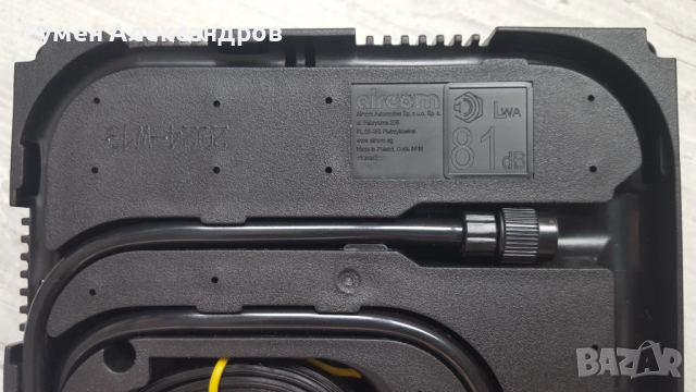 Нов оригинален VW AUDI AG компресор за гуми 15А 180W, снимка 11 - Части - 52035193