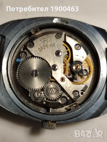 Ракета 2609 HA.СССР.Колекционерска., снимка 4 - Мъжки - 52075761