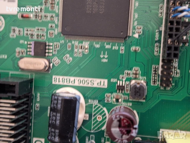 MAIN BOARD, TP.S506.PB818 , for Turbo-X Модел TXV-3234,-for 32inc CX315DLEDM, снимка 4 - Части и Платки - 50602924