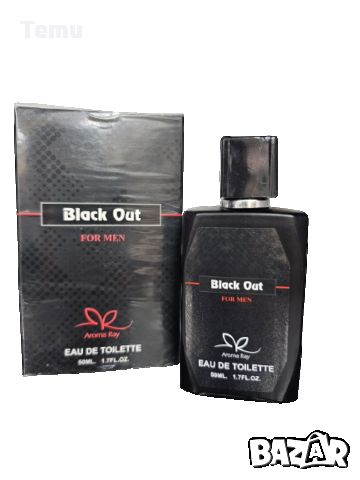 Парфюм Black Out For Men Eau De Toilette 50ml. Забравете всичко, което сте познавали до сега, защото, снимка 3 - Мъжки парфюми - 45511219