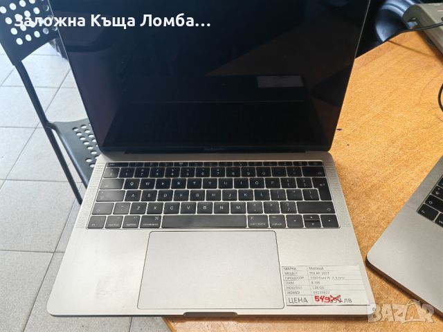 Лаптоп Macbook, снимка 3 - Лаптопи за работа - 46669418