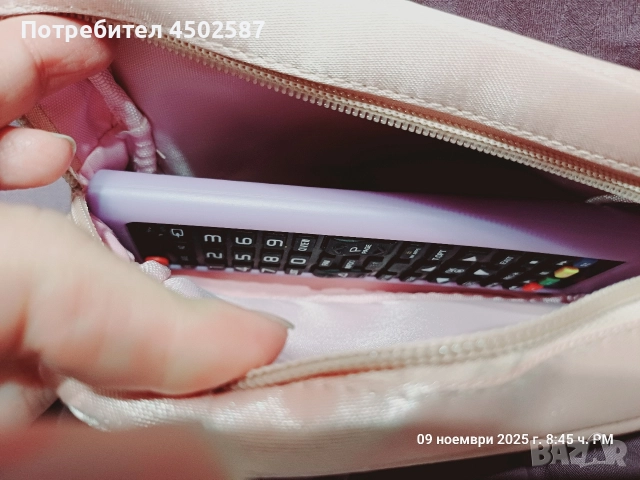 Тоалетна чантичка в розово UK, снимка 9 - Портфейли, портмонета - 52681341