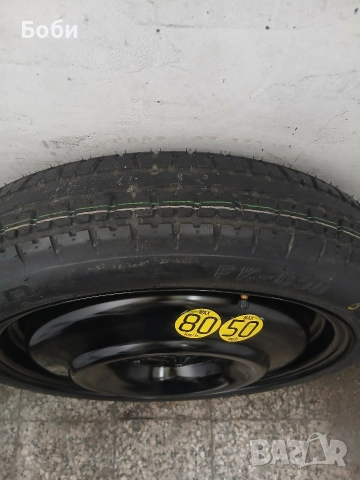 Патерица ханда акорд 9та и 10та генерация нова, снимка 12 - Аксесоари и консумативи - 52704304