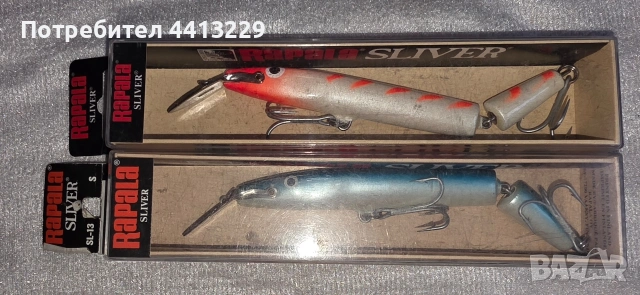 рапала сливър 20,rapala sliver 20,воблери, снимка 11 - Такъми - 53348348