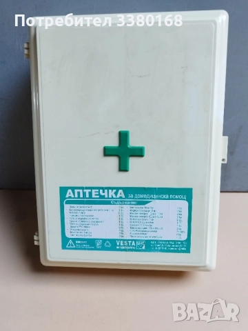 аптечка битова за ползване при нужда