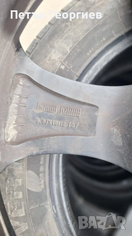 АЛУМИНИЕВИ ДЖАНТИ МЕРЦЕДЕС AУДИ ФОЛСВАГЕН ШКОДА -5x112х66.6-19 цола, снимка 8 - Гуми и джанти - 53628648