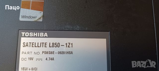 Toshiba L850-1z1, снимка 7 - Лаптопи за дома - 46423245