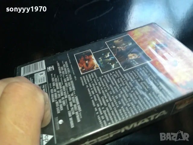 ФЕРМАТА-ORIGINAL VHS VIDEO TAPE 0506250754LCHERY, снимка 8 - Други жанрове - 50556207