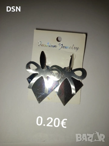 Бижута, снимка 18 - Други - 53520271