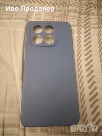 Предпазна гума за телефон ,,Хонор" от новите модели. 