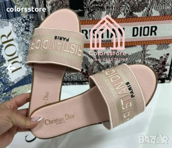 Дамски чехли Dior/BR293s