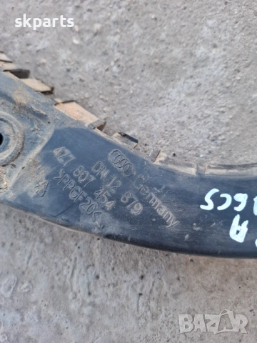 Държач задна броня десен за Audi A6 Allroad C5/ Audi A6 C5, снимка 3 - Части - 54136680