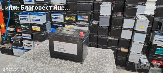 ТОП ОФЕРТА! Акумулатор 80ач,азиатски (японски),гаранция,доставка и много други интересни предложения, снимка 2 - Аксесоари и консумативи - 53664778
