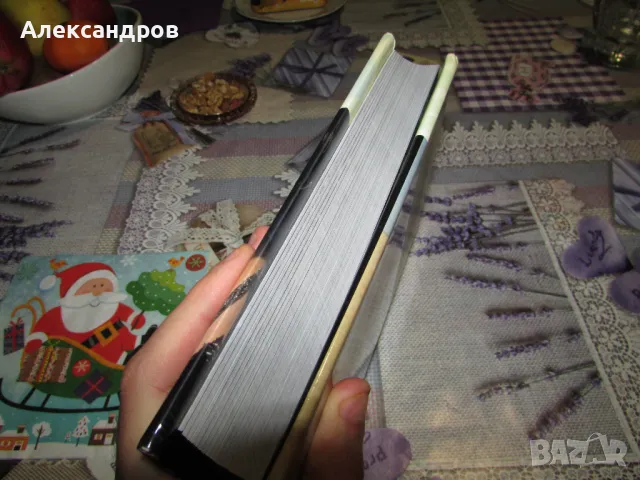 Книга за 70 тарските филми. Твърди корици. Цена 40лв., 350стр. , снимка 13 - Енциклопедии, справочници - 48452080