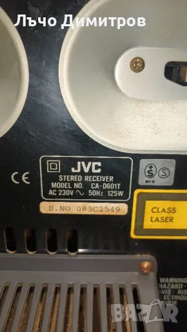 JVC CA-D601T, снимка 14 - Аудиосистеми - 49455435