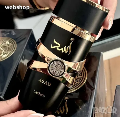 ПРОМОЦИЯ!! Арабски парфюми Yara Lattafa и Lattafa Asad , Мъжки и дамски парфюми, снимка 1