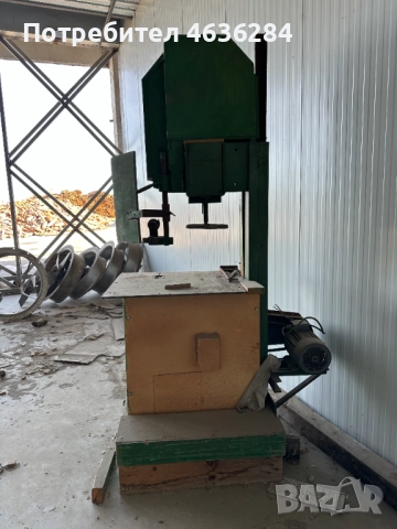 Банциг 9бр, снимка 4 - Циркуляри - 52233321