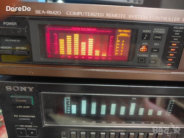 jvc sea 20