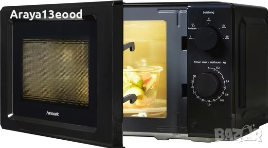Микровълнова фурна Hanseatic Mikrowelle HM19B1M 700W, 19 л, снимка 5 - Микровълнови - 53898409