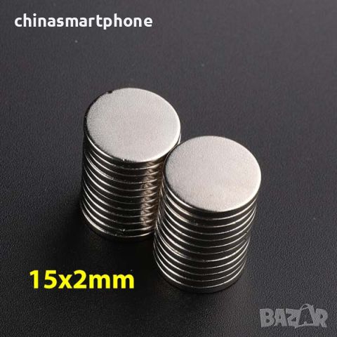 15x2mm неодимов МАГНИТ N52, Neodymium magnet, magnit, магнити, снимка 5 - Други стоки за дома - 45851483