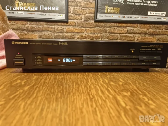 Pioneer F-443L Stereo Tuner, снимка 1 - Ресийвъри, усилватели, смесителни пултове - 47069124