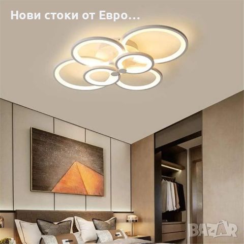 LED таван пром. интензитет,съвр.дизайн с формата на цвете 6 геометрични кръга,дистанц.управл.88W, снимка 2 - Лампи за таван - 46611489