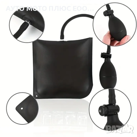 Надуваема въздушна възглавница за монтаж и нивелиране до 100 кг., снимка 4 - Аксесоари и консумативи - 53928268