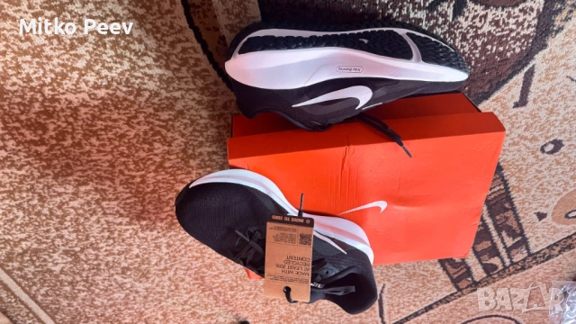 Мъжки маратонки Nike Downshifter 13 – Номер 42 (Оригинални)