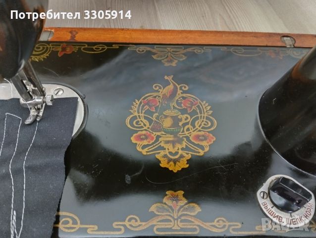 Продавам ръчна шевна машина Юнион , снимка 6 - Други инструменти - 46203666