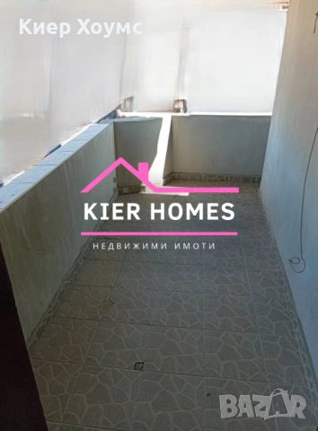 Апартамент( мезонет) в кв. ,,Гебран",град Свиленград,обл. Хасково, снимка 15 - Апартаменти - 53777910