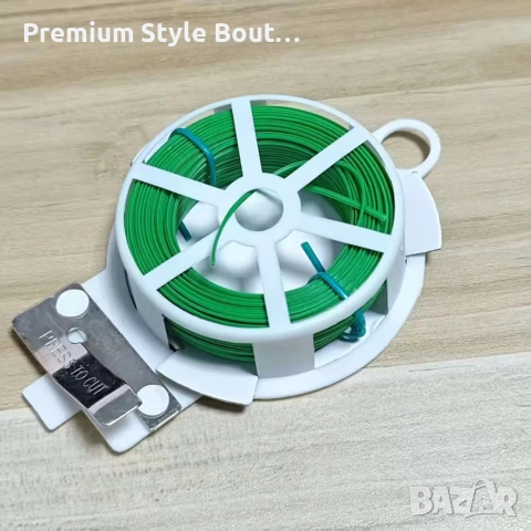 Градинска тел с вградена резачка 20м – Мека връзка за растения и декорация, Ø 1.8мм, снимка 9 - Други стоки за дома - 53836363