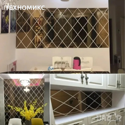 Комплект от 32 самозалепващи се акрилни огледала , 50x100 см, снимка 7 - Декорация за дома - 53581848