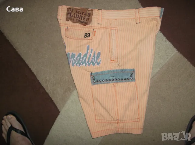 Къси панталони DE PUTA MADRE  мъжки,Л, снимка 4 - Къси панталони - 50114248
