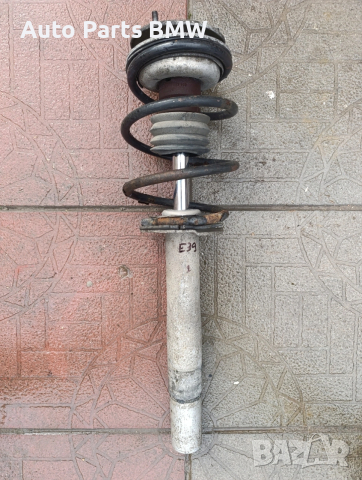 Преден Амортисьор BMW E39 Амортисьор БМВ Е39 преден