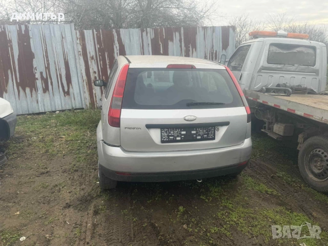 ford fiesta mk 5 1.3 на части форд фиеста мк 5 , снимка 7 - Автомобили и джипове - 52923364