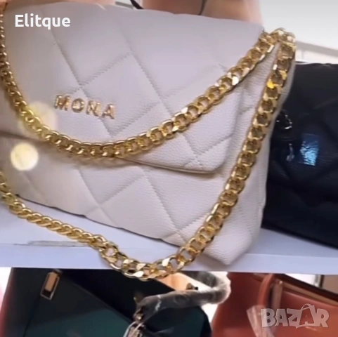 чанта MONA ➡️34cm⬆️24cm