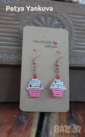 Обеци  от мъниста, снимка 10 - Обеци - 51646574