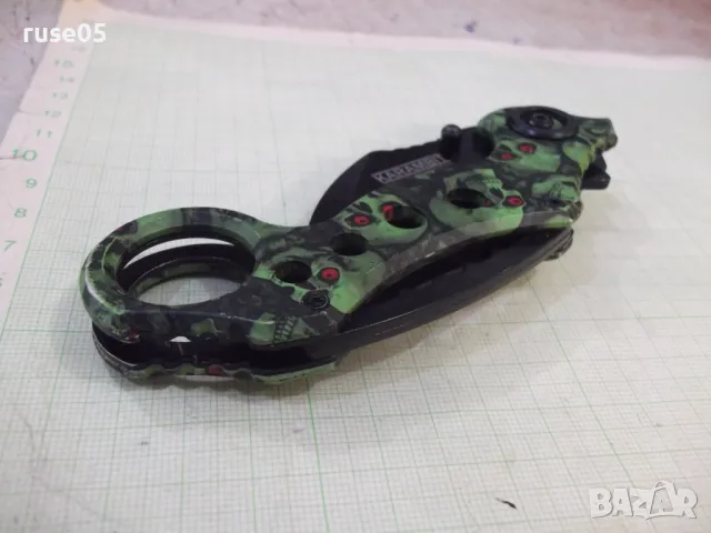 Нож "Derespina GY19-B Karambit Tactical" стоманен сгъваем, снимка 18 - Ножове - 47011731