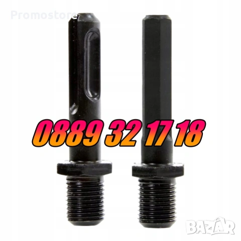 Конус за цепене на дърва за бормашина ф 42 мм, снимка 2 - Други инструменти - 53276813