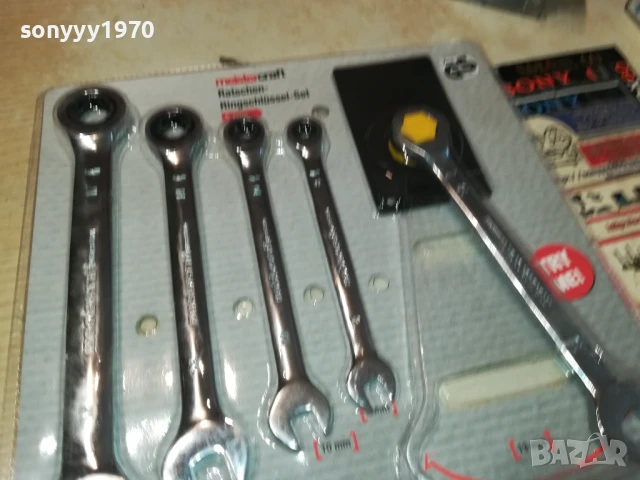 КЛЮЧОВЕ С ТРЕСЧОТКА 5БР-ВНОС ГЕРМАНИЯ 2905251646, снимка 11 - Ключове - 50473746