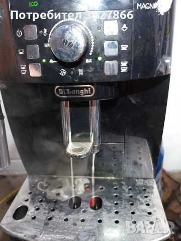 кафе машина Delonghi Magnifica, снимка 2 - Кафемашини - 52718152