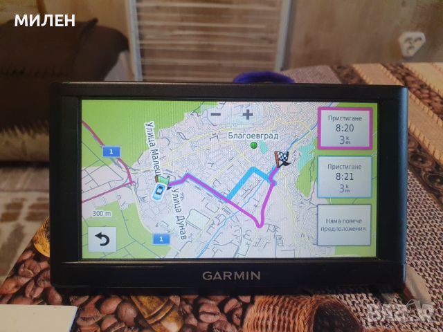 Навигация Гармин, GARMIN nuvi 66 LM + карта на цяла ЕВРОПА 2026,10 и OFRM Geotrade 2024Q4, снимка 6 - Garmin - 44016114